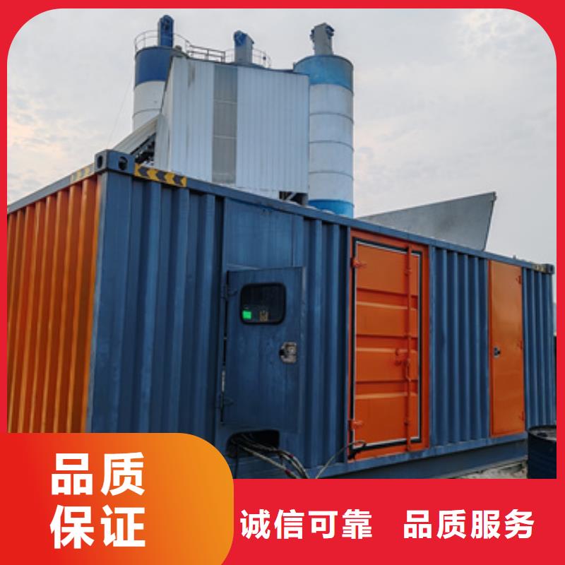 租赁10KV发电车本地厂家现货供应