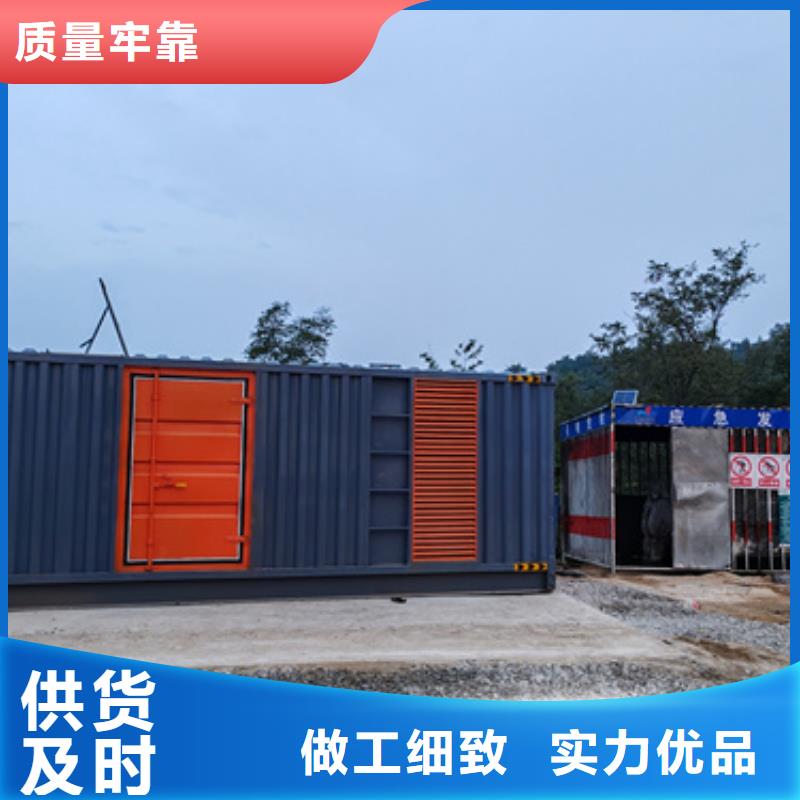 大型发电机出租