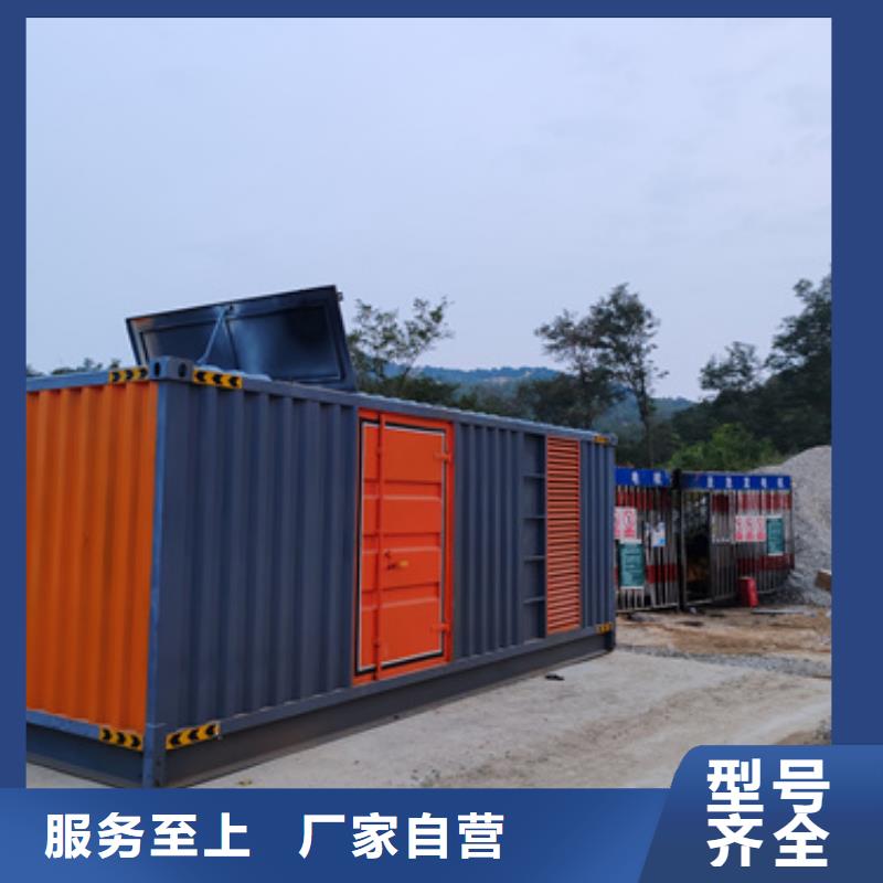 美式变压器出租电话
