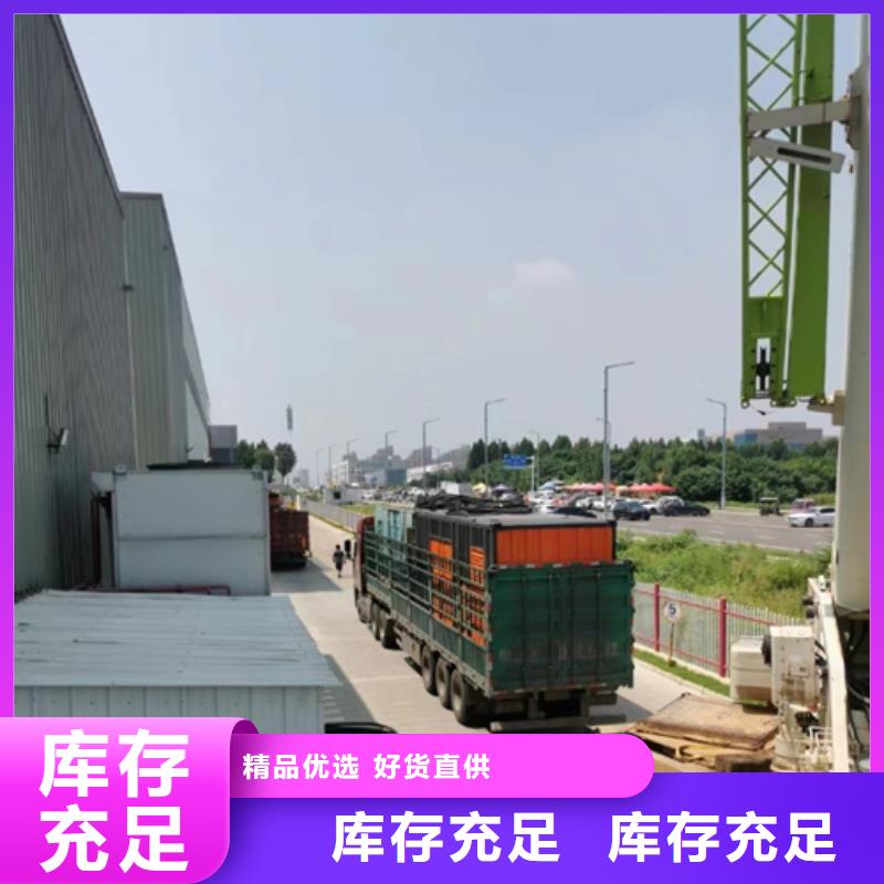 300KW发电机出租租一天多少钱电话