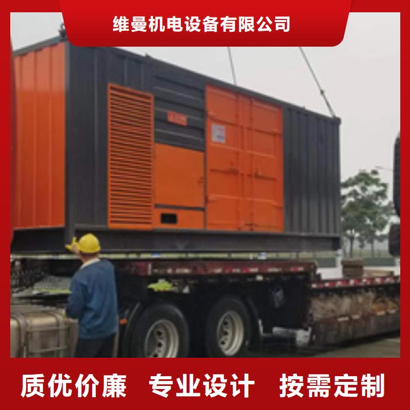 300KW发电机出租质量优发货快