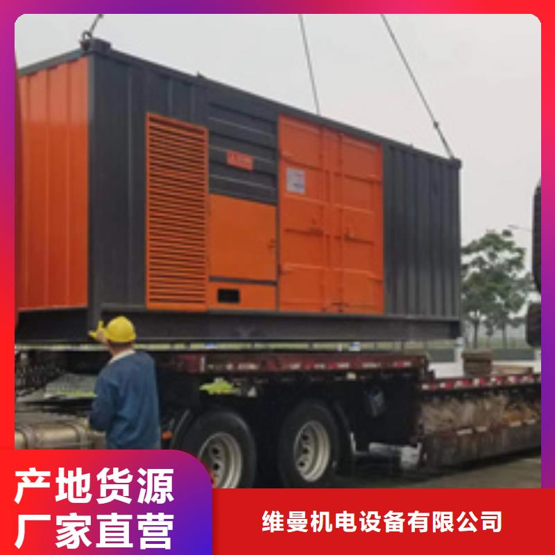 400KVA箱变出租含运费