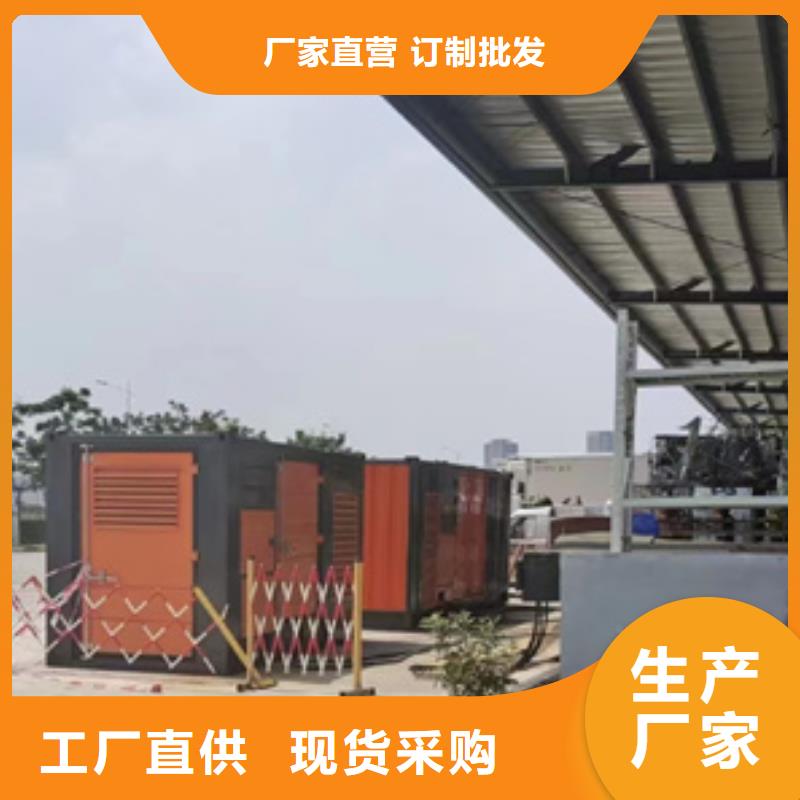 UPS电源车出租并机并网