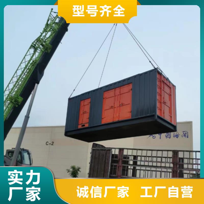 777KW发电机出租电话本地厂家