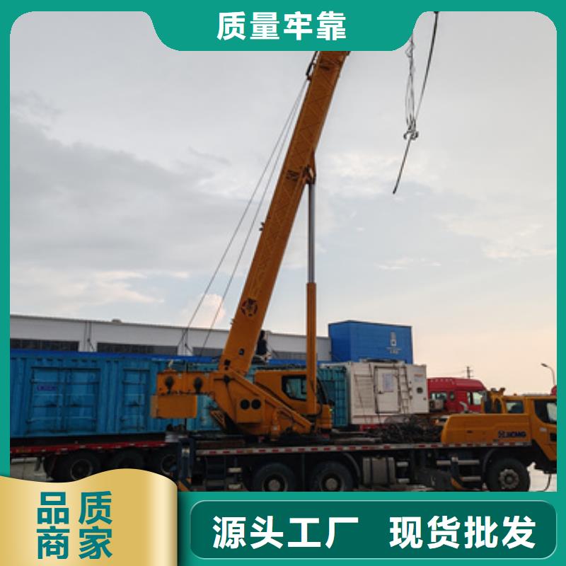 400KW发电机出租发货快信赖含运费