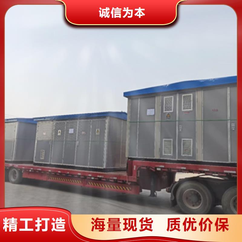 100KW发电机租赁可并机可并网