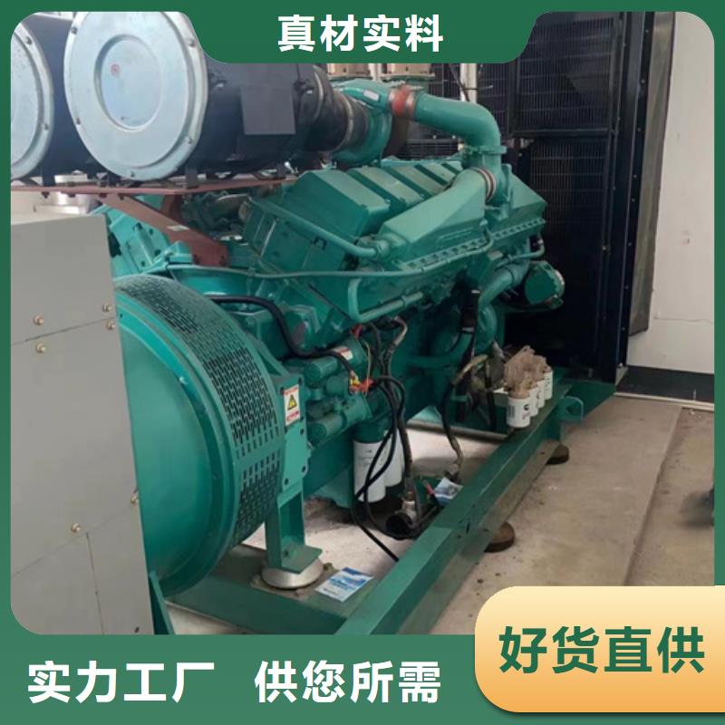 400KW发电机出租发货快信赖含运费