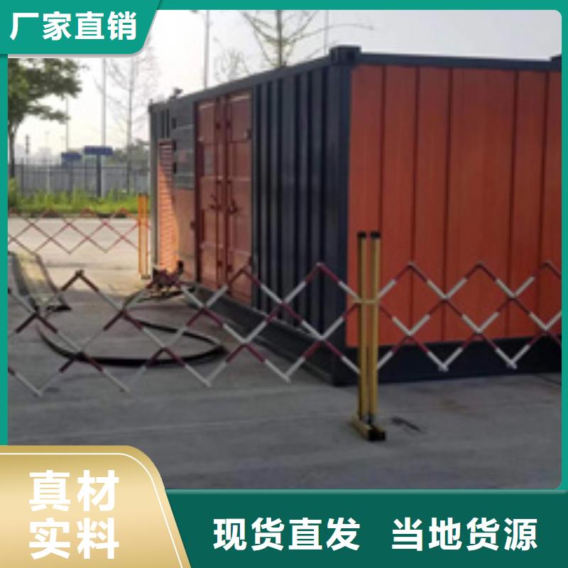 6KV发电车租赁品牌厂家直租
