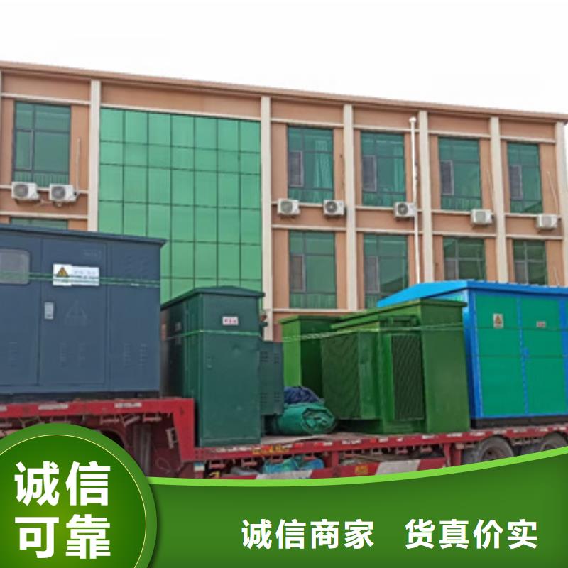 UPS电源车出租含运费提供电缆现货