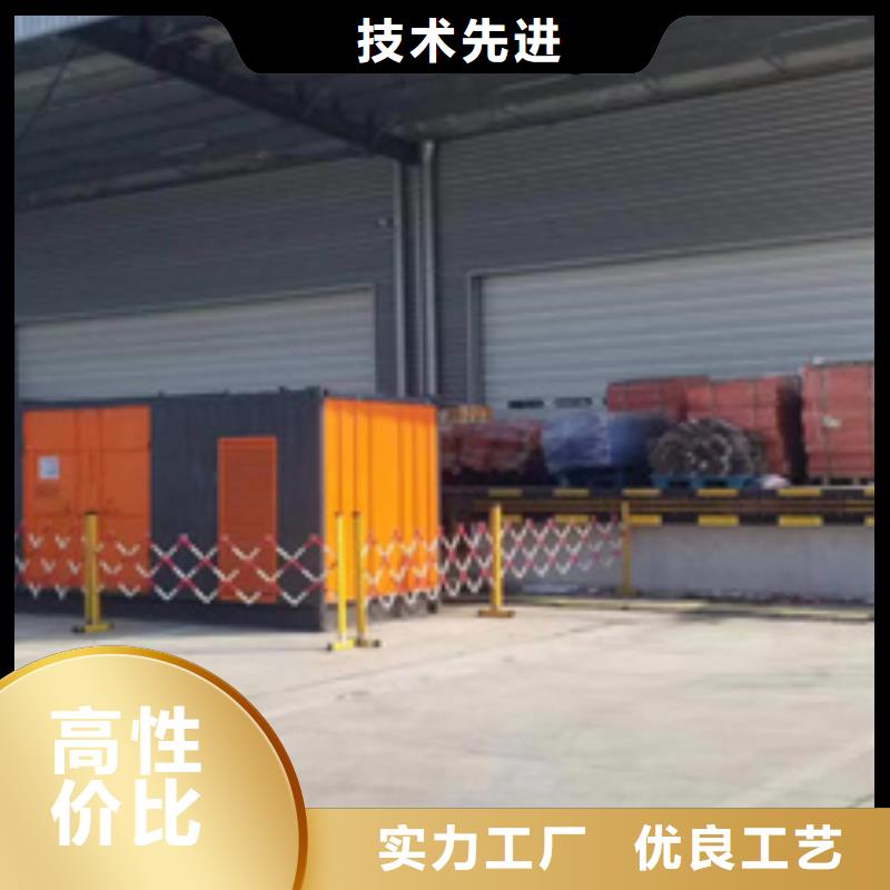 出租电压器电话本地厂家