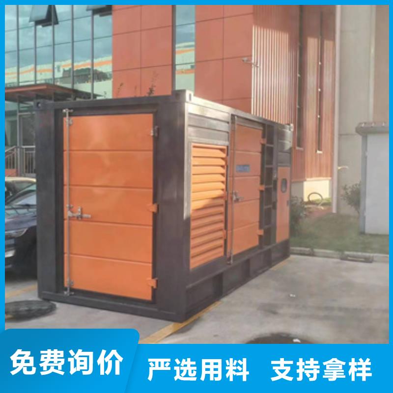 美式变压器出租电话