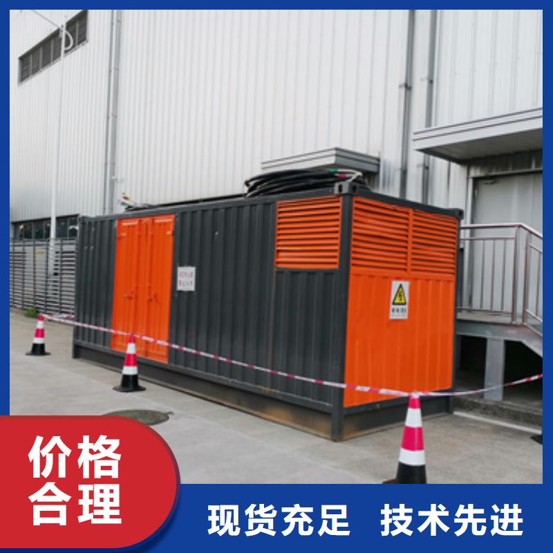 200千瓦发电机出租