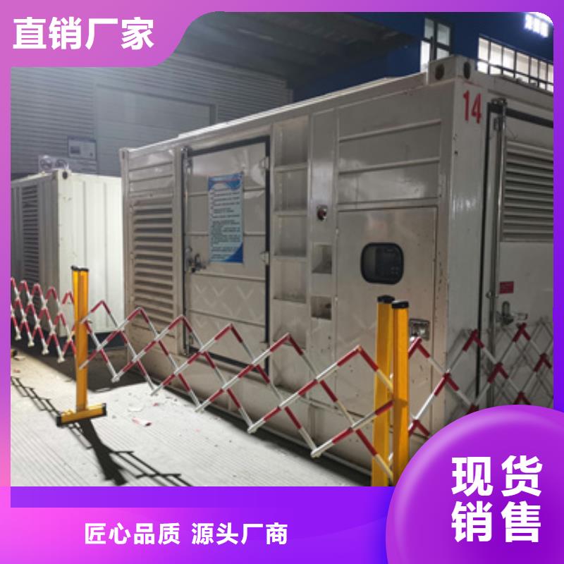 6KV发电车租赁品牌厂家直租