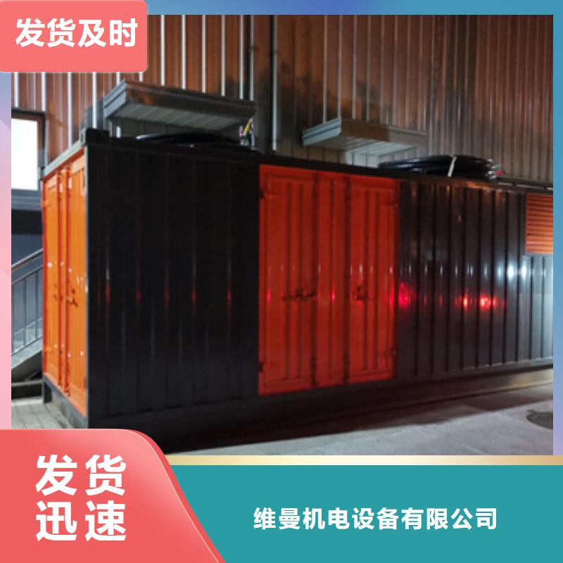 100KW发电机出租含运费提供电缆现货