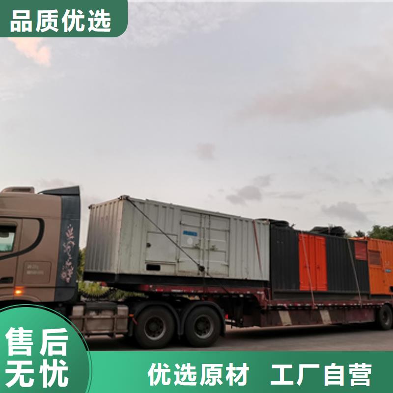 三沙市35KV发电机出租