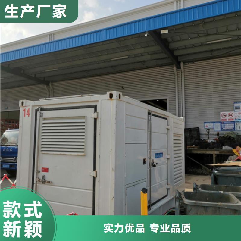 租应急发电车发货快信赖含运费
