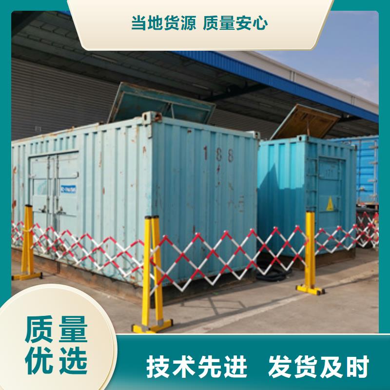 1800KW应急发电车出租电话租赁厂家