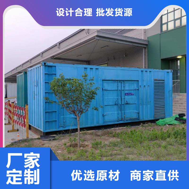 电力保障车出租现货速发型号齐全