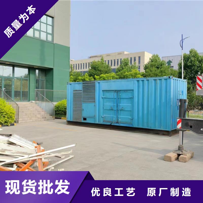 2000KW柴油发电机租赁电话出租公司