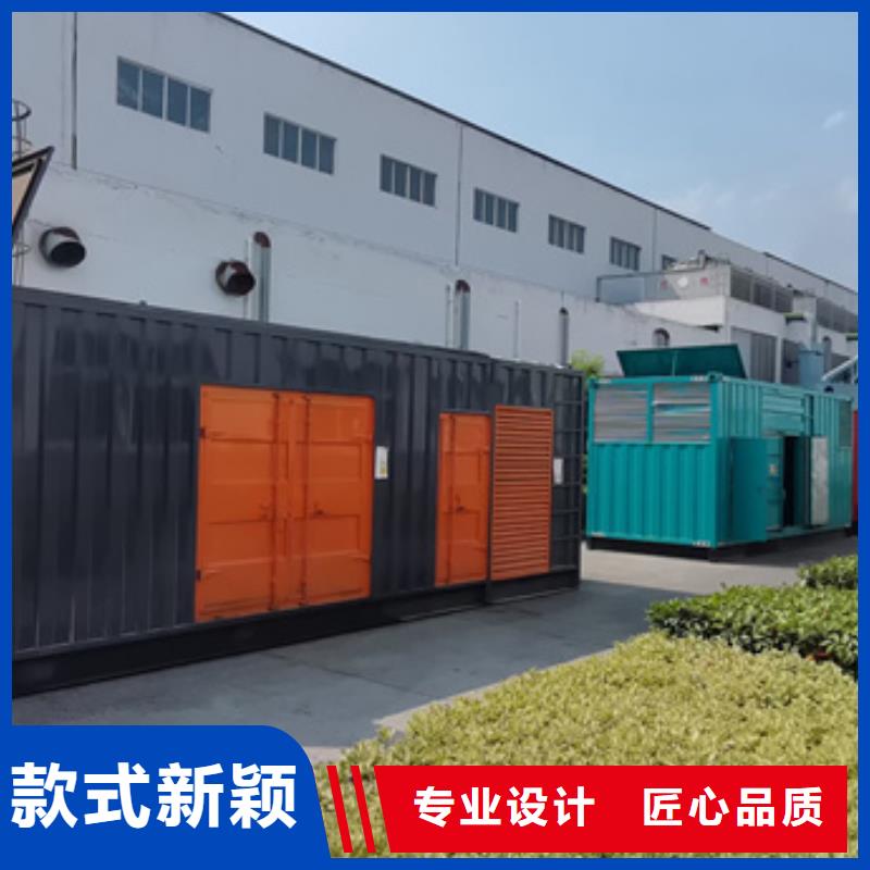 康明斯发电机出租