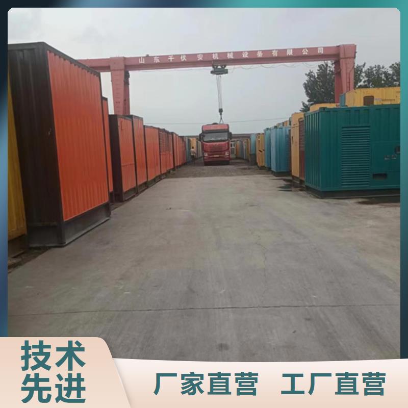 120千瓦发电机出租包运费