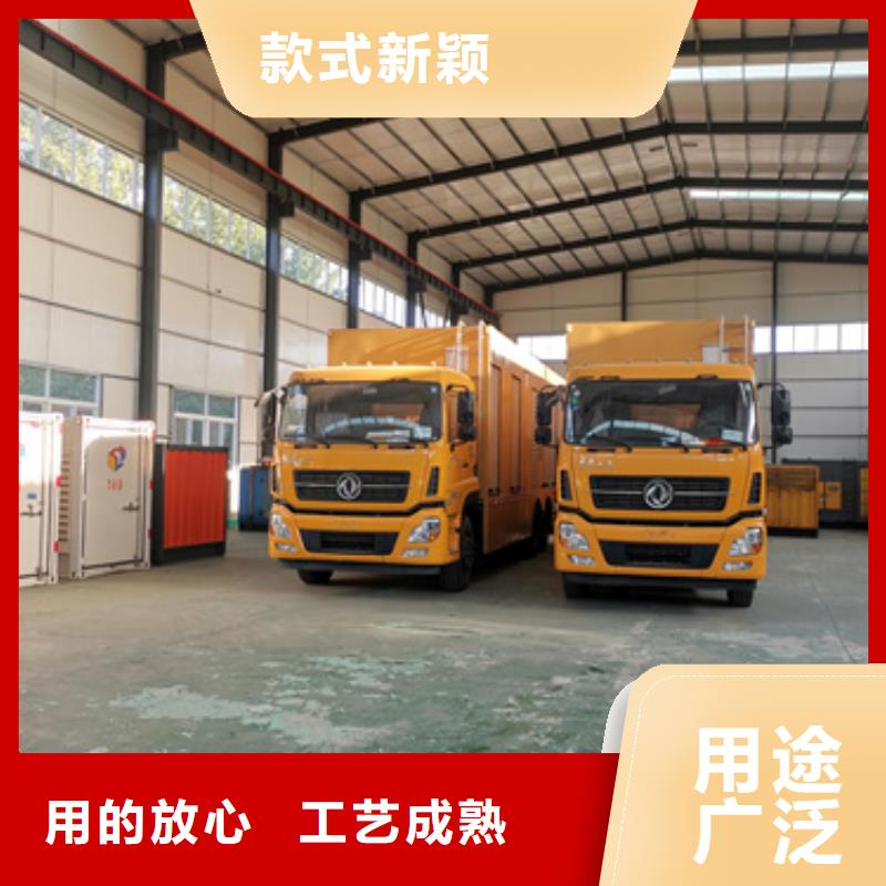 100KW发电机租赁可并机可并网