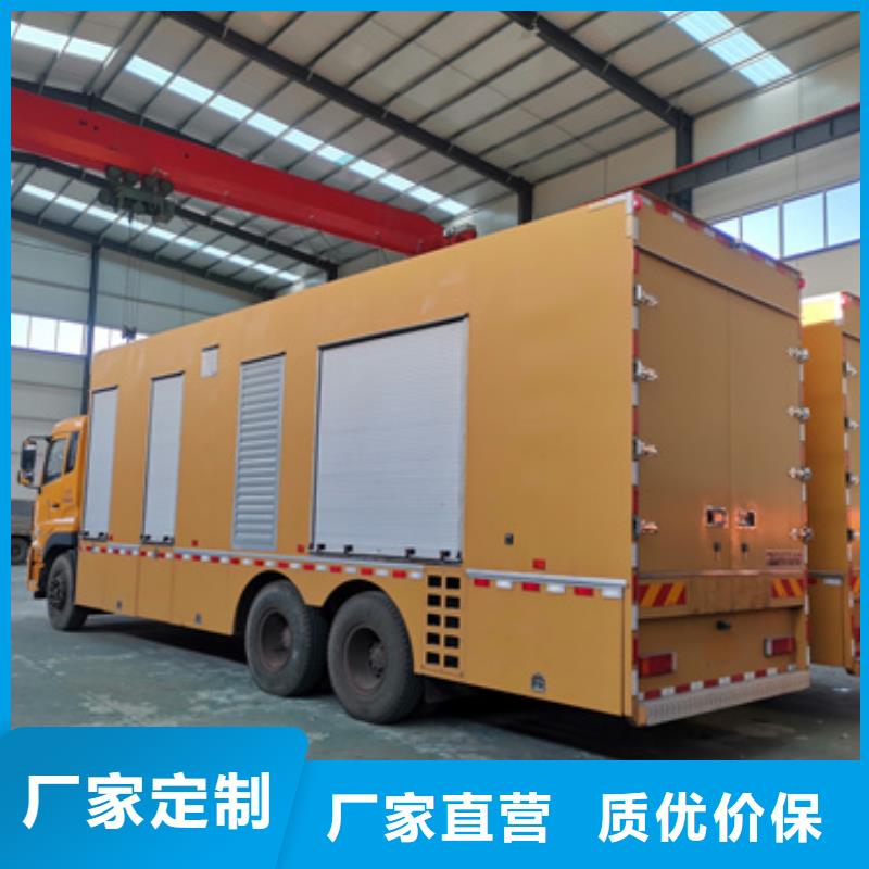 2000KW柴油发电机租赁电话出租公司