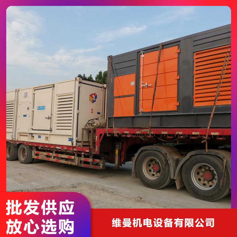 10KV电源车租赁可并机可并网