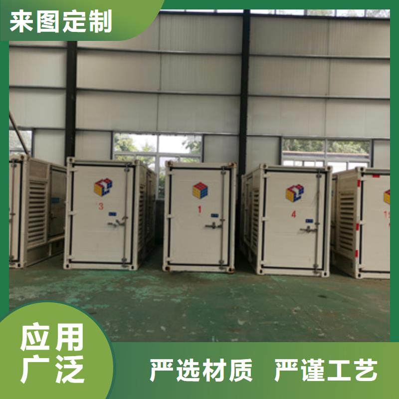 10KV变压器租赁电话出租公司