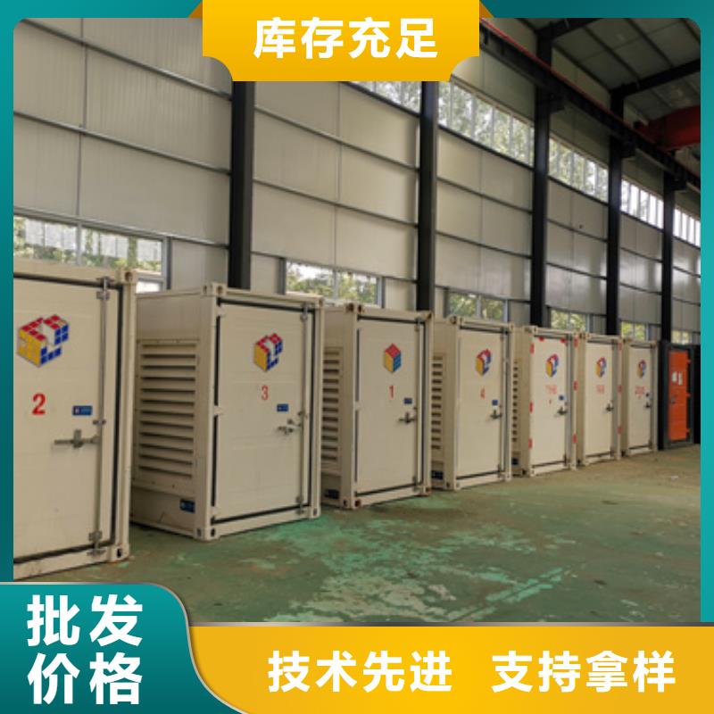 UPS不间断电源出租