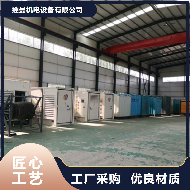 1555KW发电机出租电话本地厂家