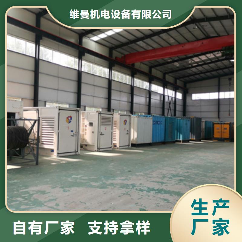 中压车出租包运费现货