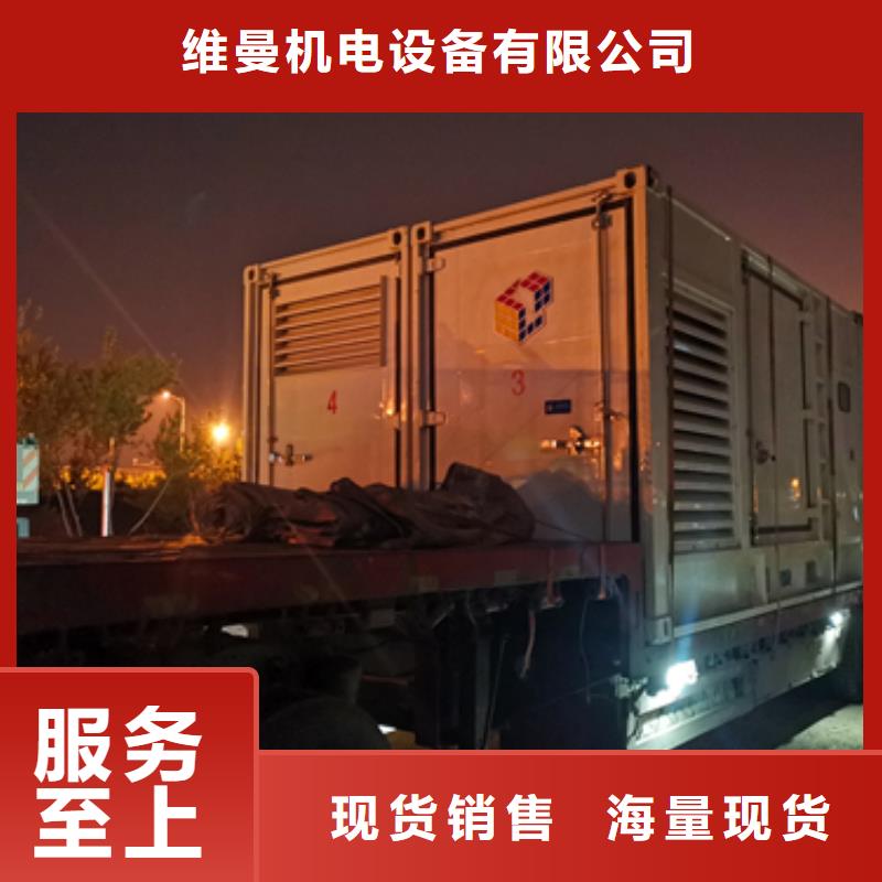 欧式箱变出租现货速发型号齐全