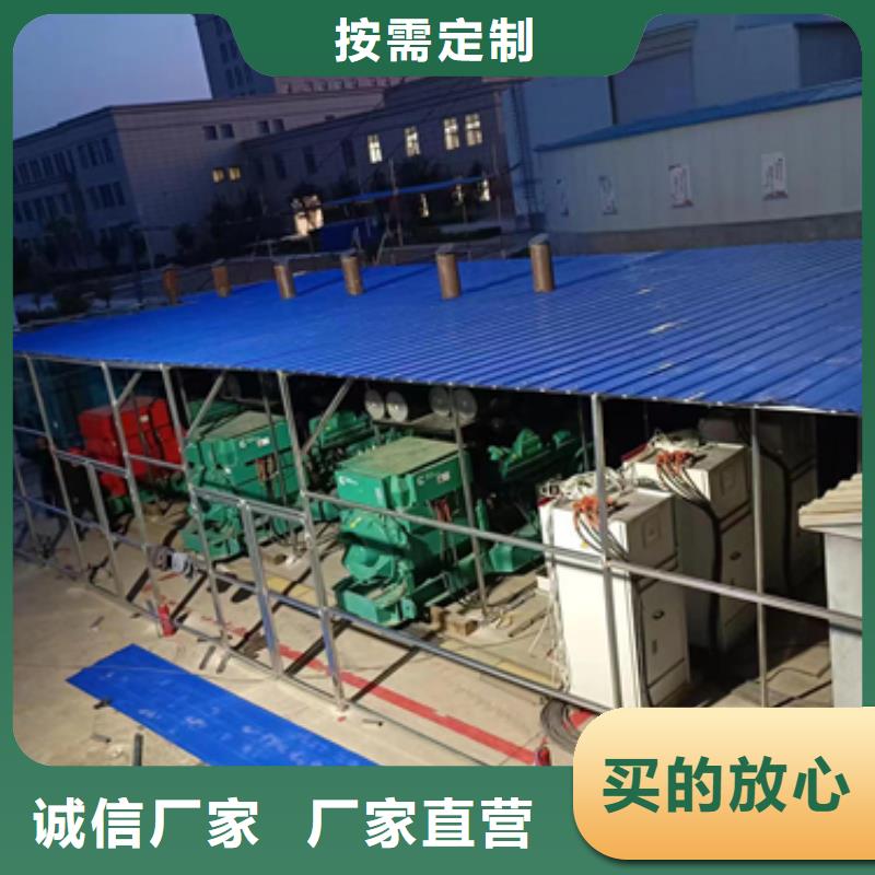 静音箱发电机出租