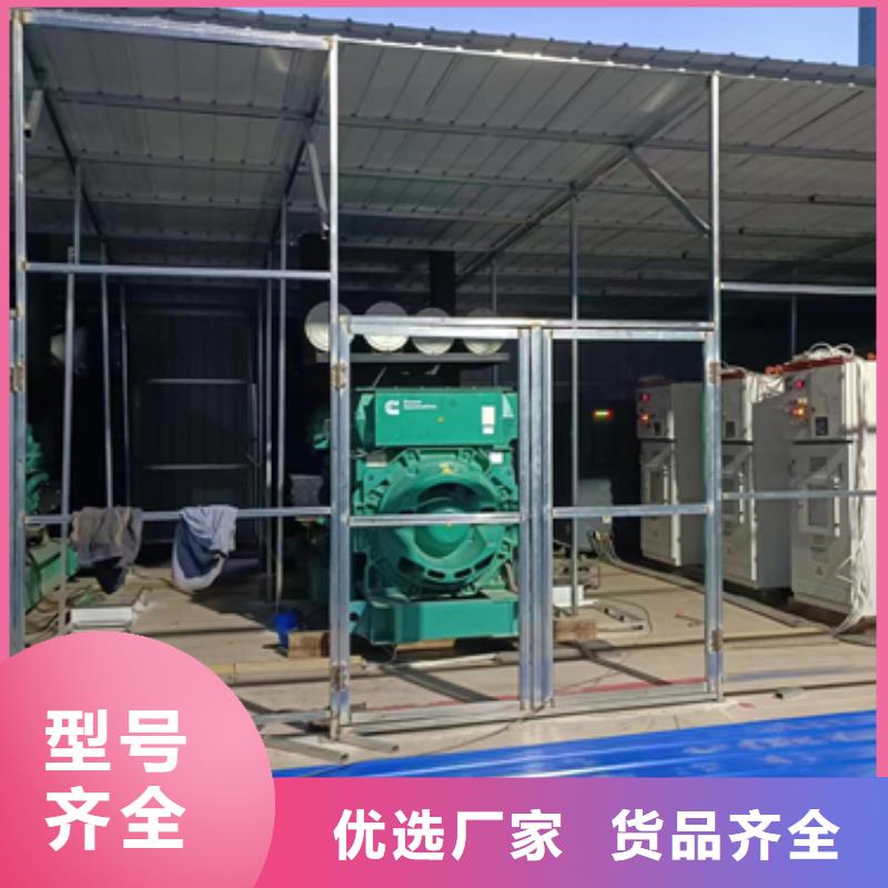 UPS租赁口碑好本地厂家价格合理