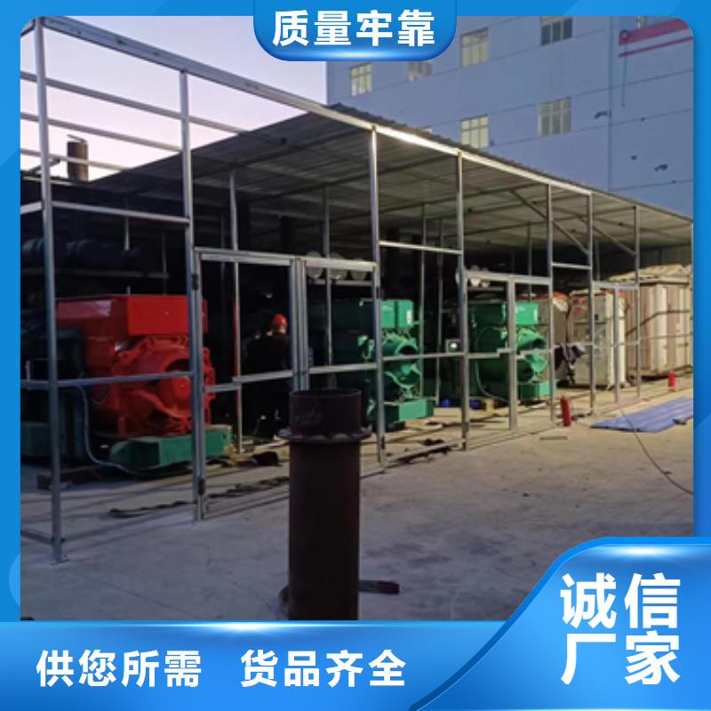 临时电源车租赁
