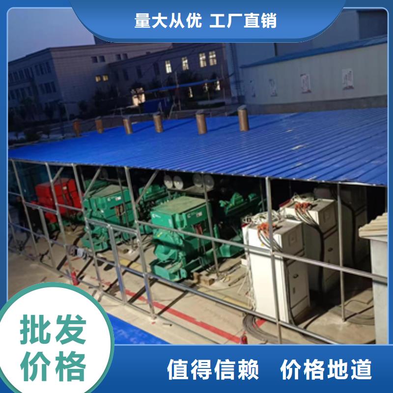 出租800KW发电机电话