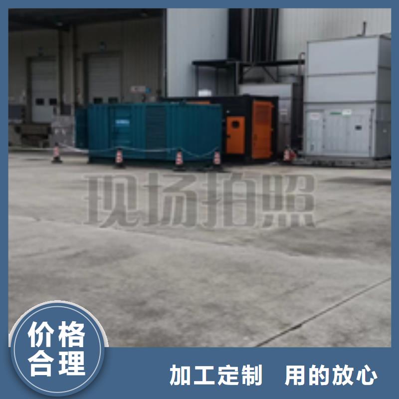 二手变压器