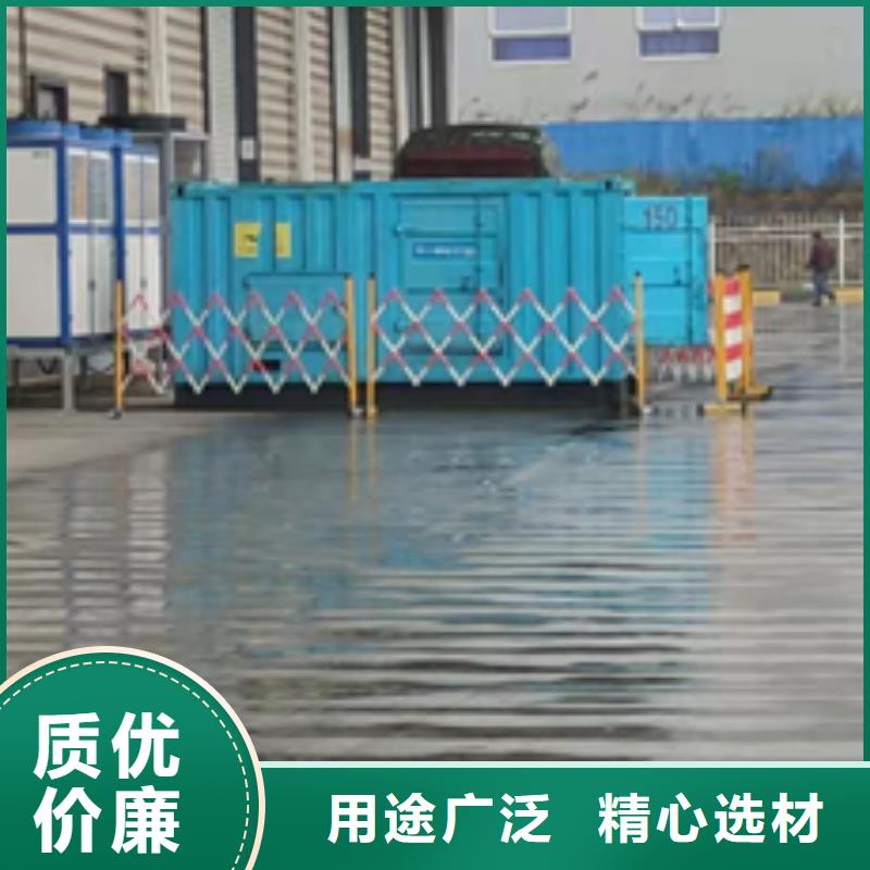 租变压器电话含运费