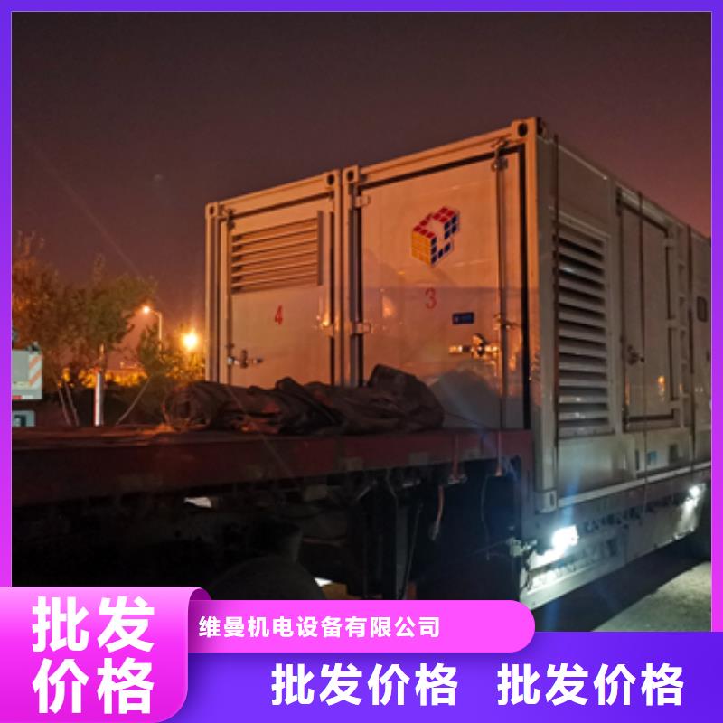 租赁35KV发电机货源充足