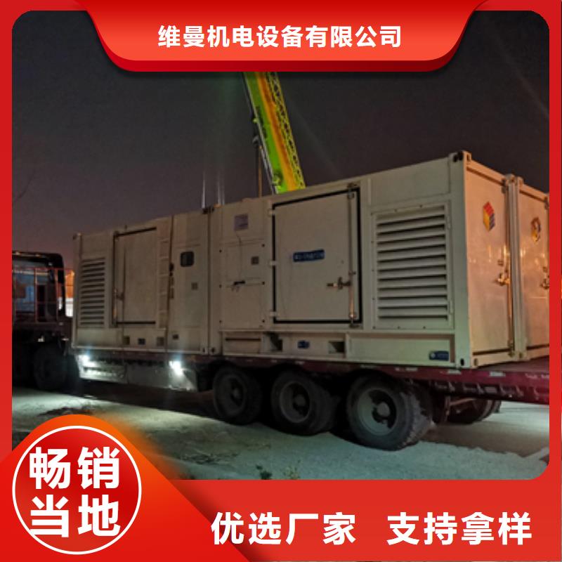 6KV发电车租赁品牌厂家直租