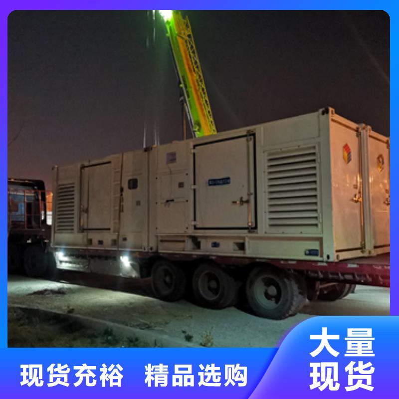 UPS租赁口碑好本地厂家价格合理