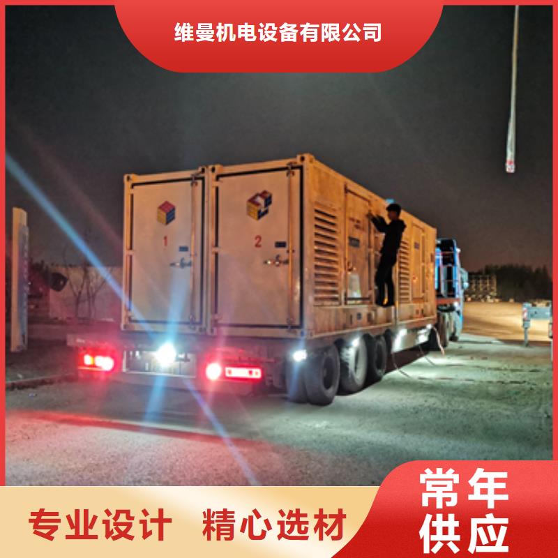 800KW发电机出租电话本地厂家