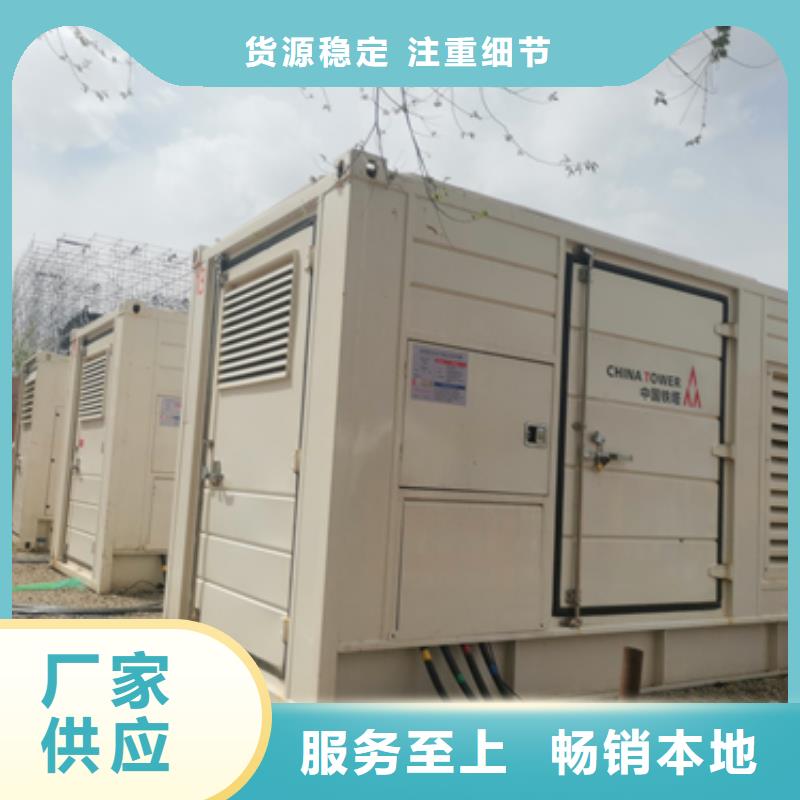 发电机出租-发电机出租生产厂家