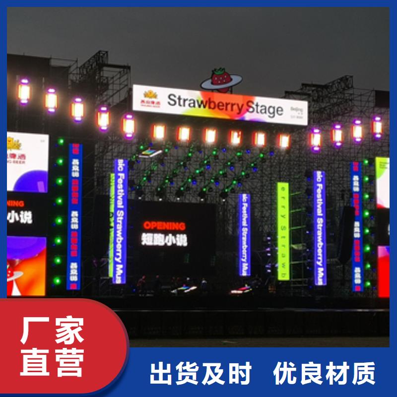 租应急发电车发货快信赖含运费