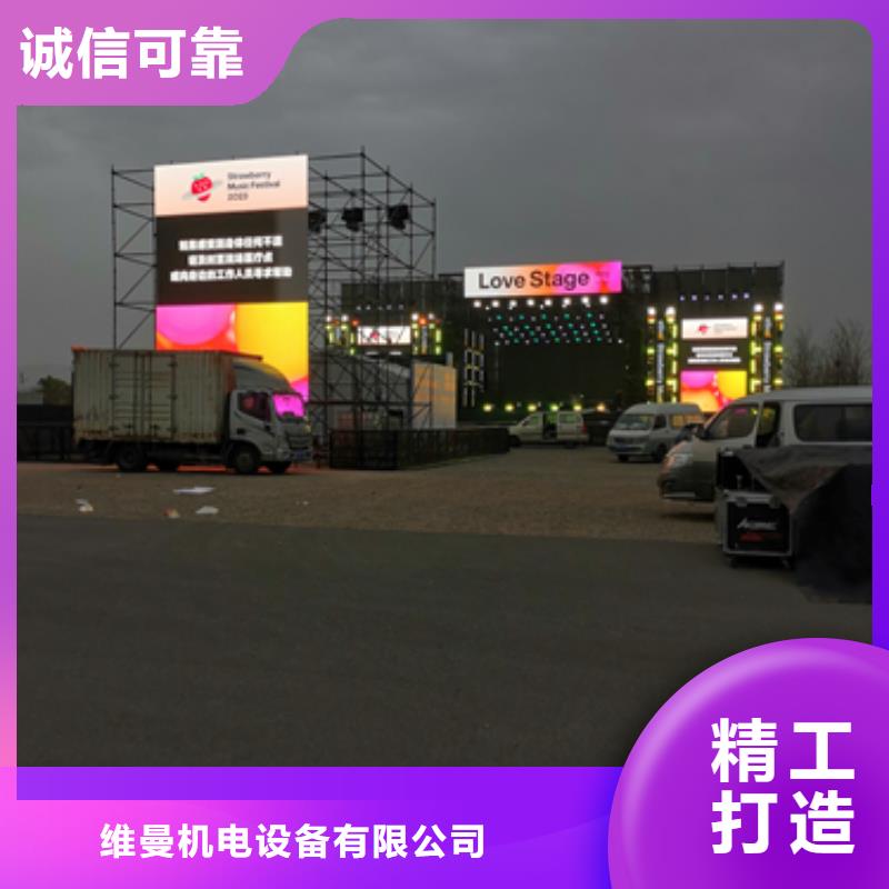 1000KW发电机租赁可并机可并网