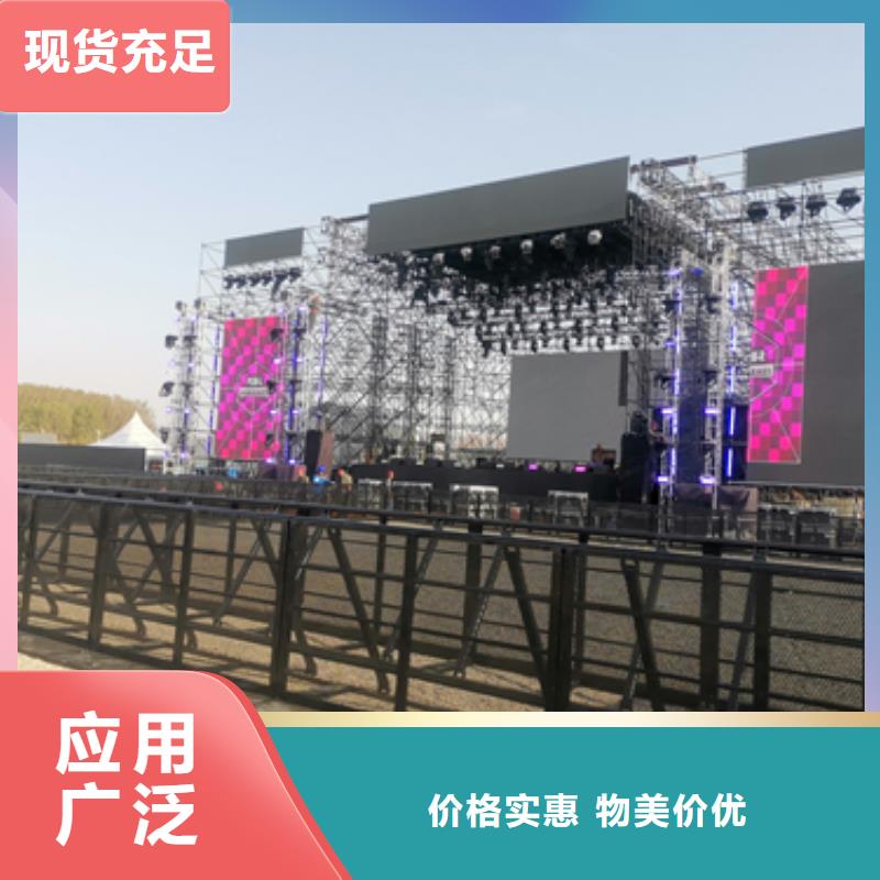 300KW发电机出租质量优发货快