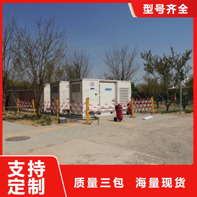 200KW发电机租赁可并机并网