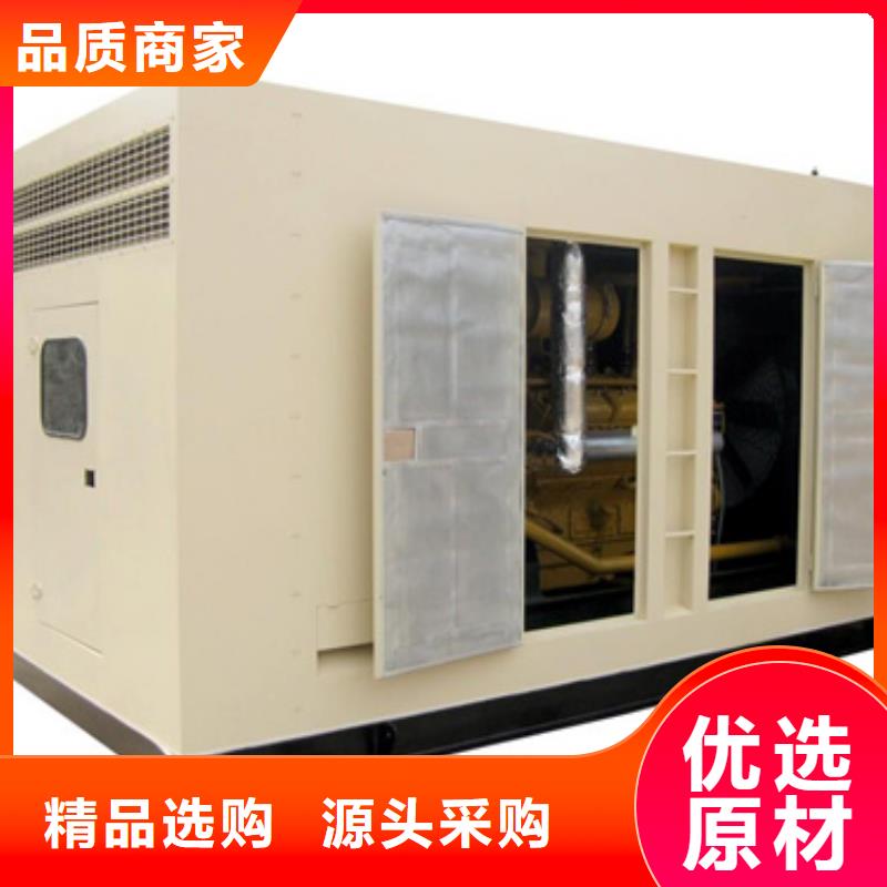 20KV箱变出租24小时现货速发