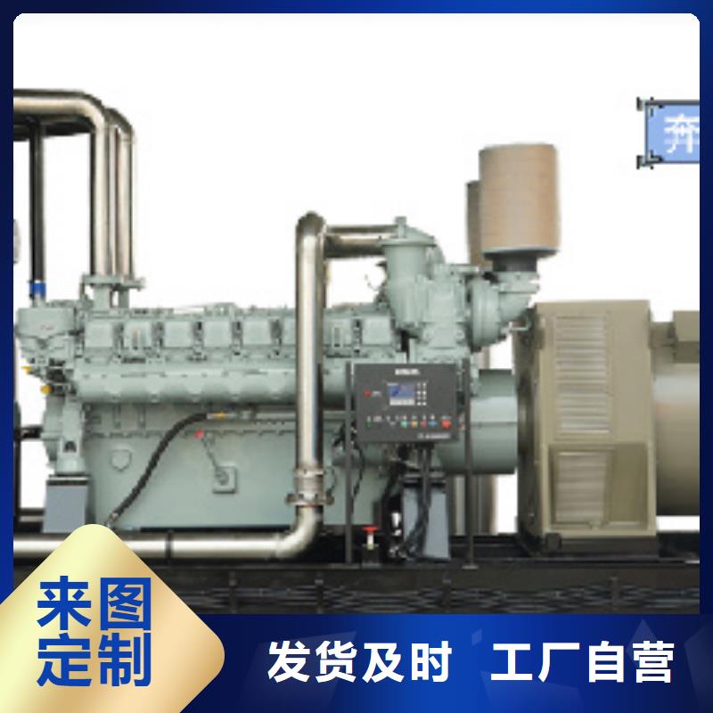300KW发电机出租质量优发货快